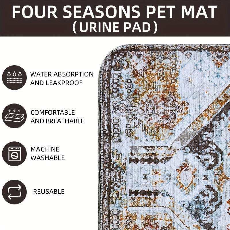 Aristo Mats LuxeGuard Bohemian Mat 1 PC